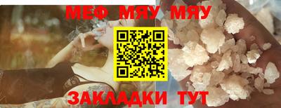 дмт Апрелевка