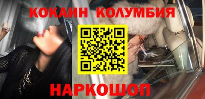 дмт Апрелевка