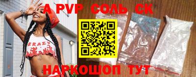 дмт Апрелевка