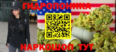 кокаин VHQ Апшеронск