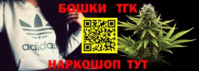 дмт Апрелевка