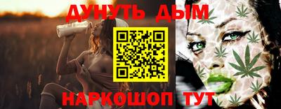 кокаин VHQ Апшеронск