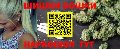 дмт Апрелевка