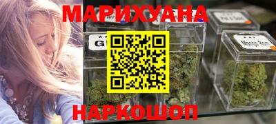 кокаин VHQ Апшеронск