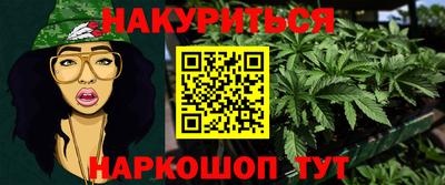 кокаин VHQ Апшеронск