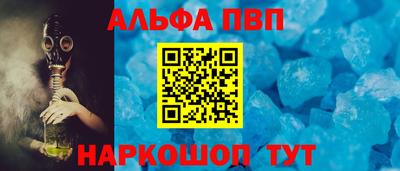 дмт Апрелевка