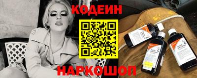 дистиллят марихуана Аргун