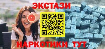 кокаин VHQ Апшеронск
