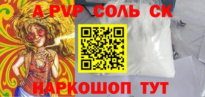 дистиллят марихуана Аргун