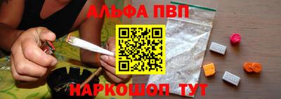 дистиллят марихуана Аргун