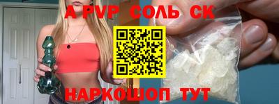 дмт Апрелевка