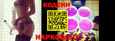 дистиллят марихуана Аргун