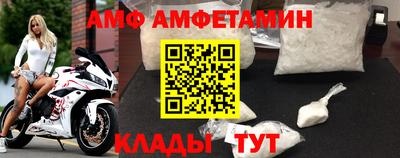 кокаин VHQ Апшеронск