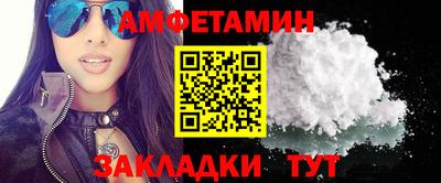дистиллят марихуана Аргун