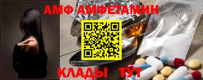 кокаин VHQ Апшеронск