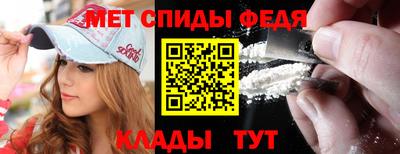 кокаин VHQ Апшеронск