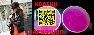дистиллят марихуана Аргун