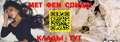 дистиллят марихуана Аргун