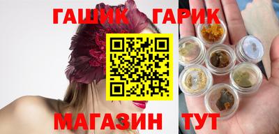 дмт Апрелевка