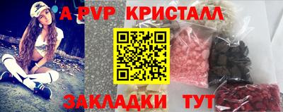 дистиллят марихуана Аргун