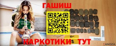 дмт Апрелевка