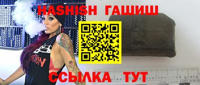 дмт Апрелевка