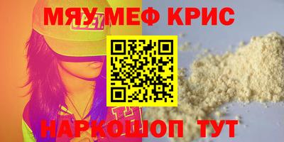 дмт Апрелевка