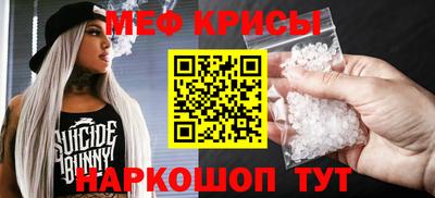 дмт Апрелевка